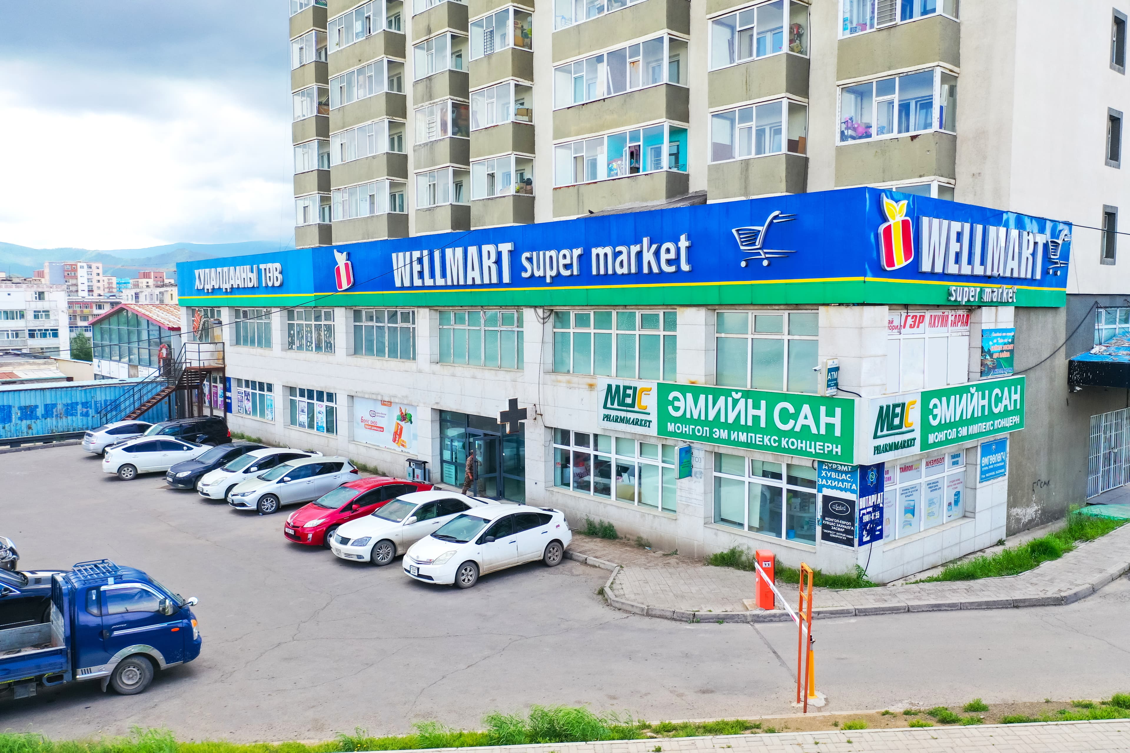 Цайз салбар