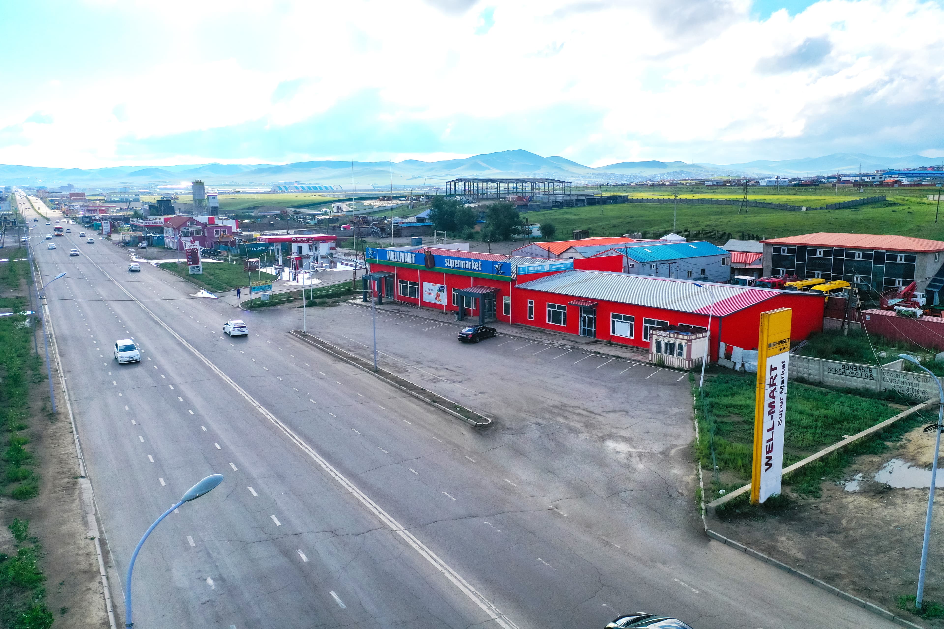 22-н товчоо салбар