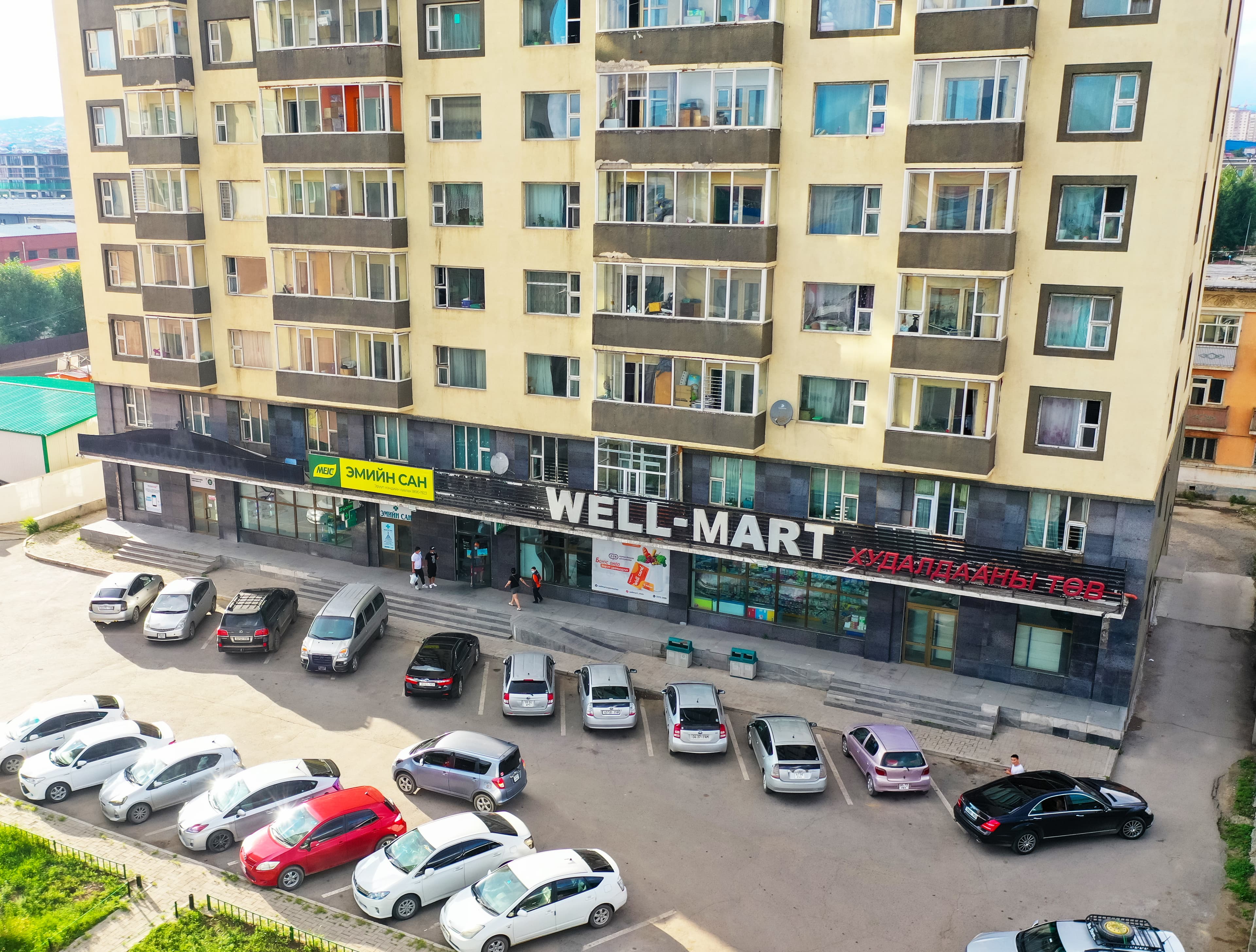 5 шар салбар