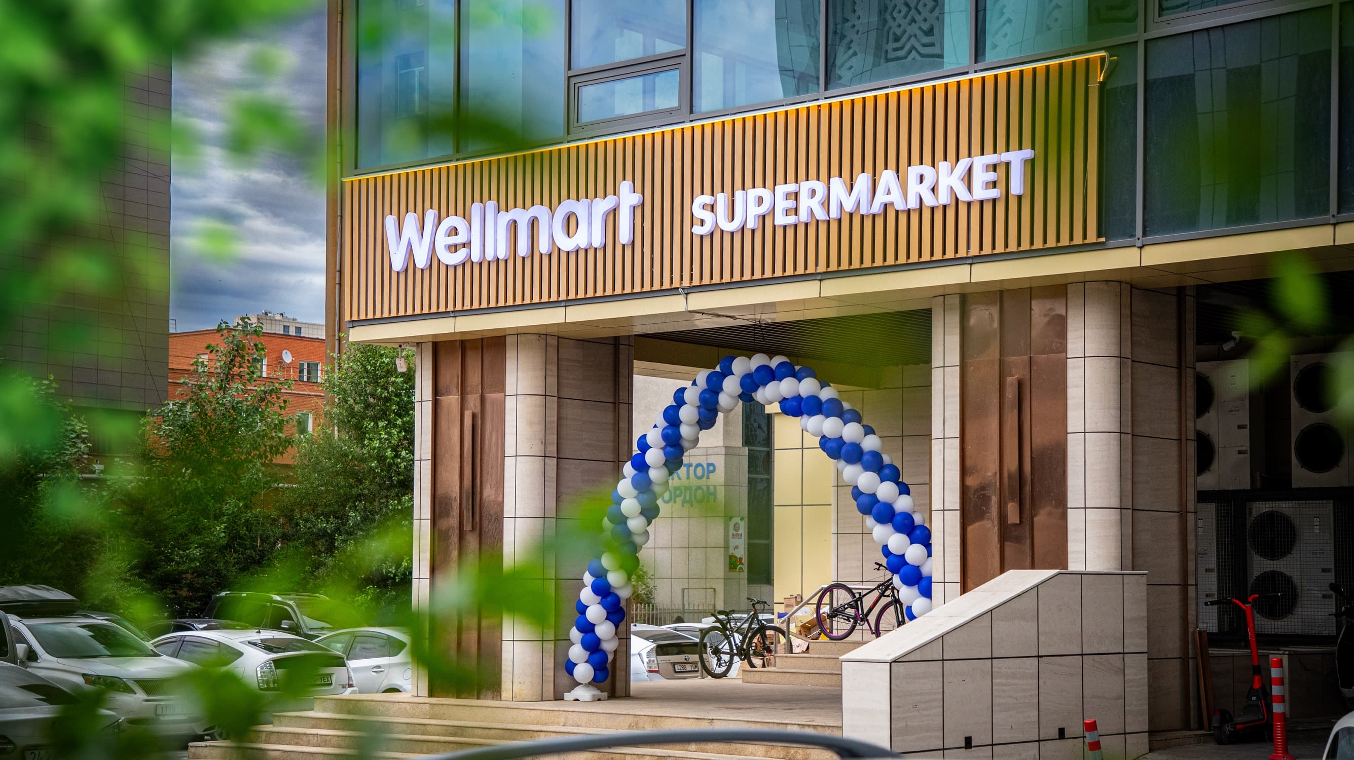 Ривер кастл салбар