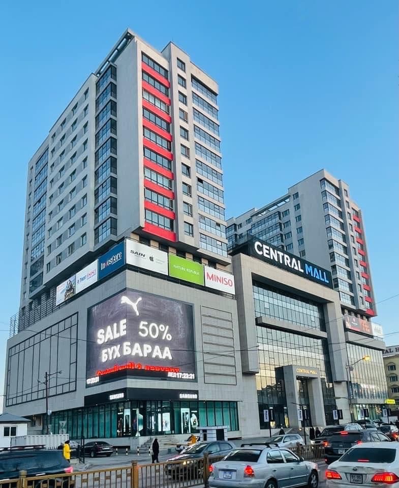 Централ молл салбар