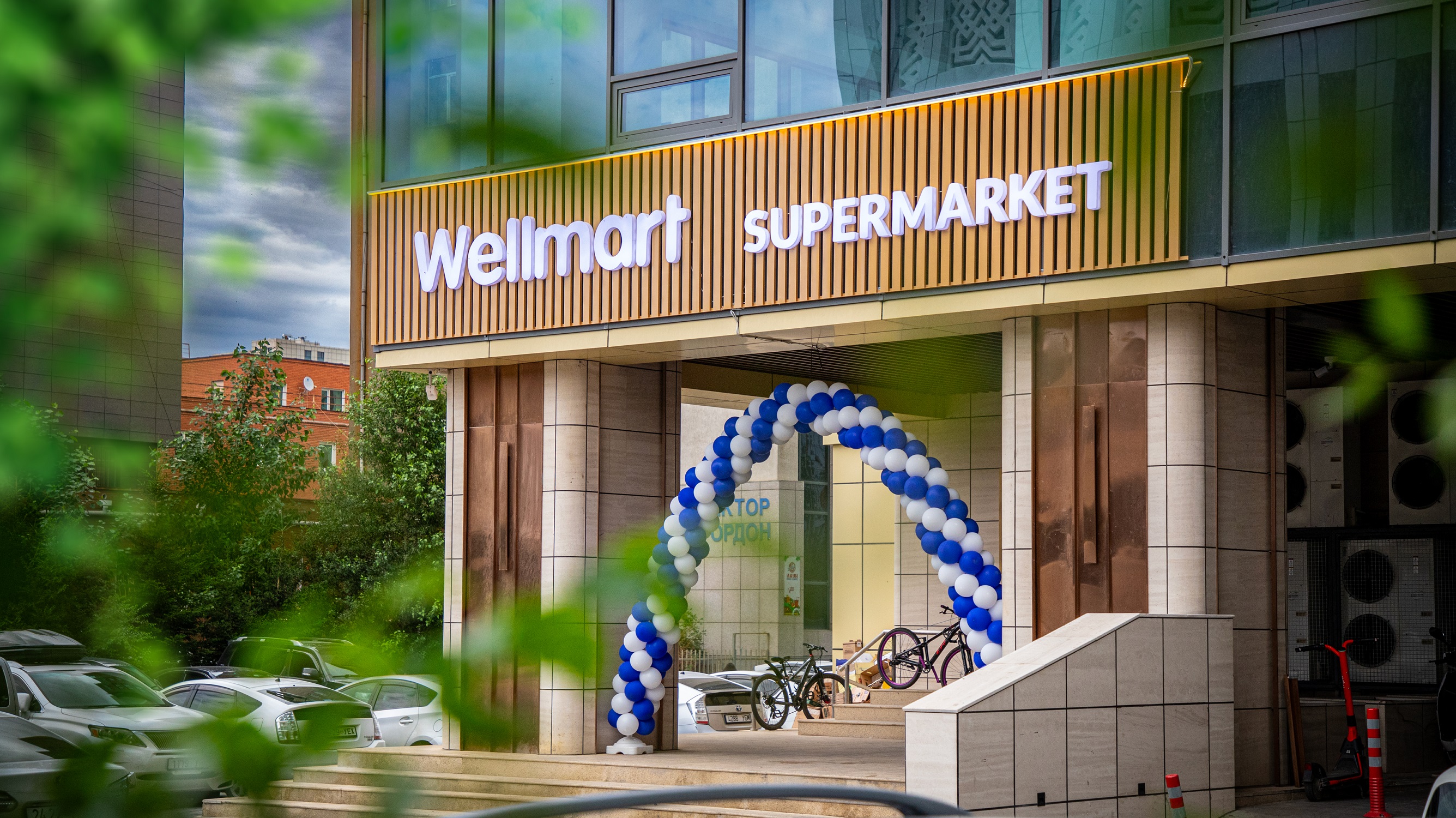 Ривер кастл салбар